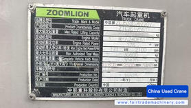 Buy Zoomlion ZTC201V551 Used Crane / 2 Buy Zoomlion ZTC201V551 Used Crane / 2